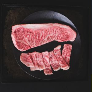 C'est quoi le bœuf de Kobé ?