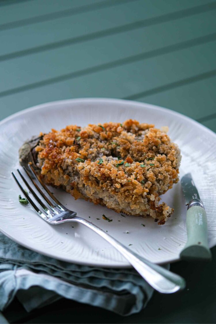 Aubergines panées